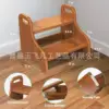 Natural wood color