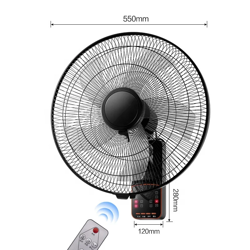 Industrial 16"18" 20Inch 60W AC Electric Rechargeable Wall Fan with Timing Swing Remote Control 5 Blades for Household Use