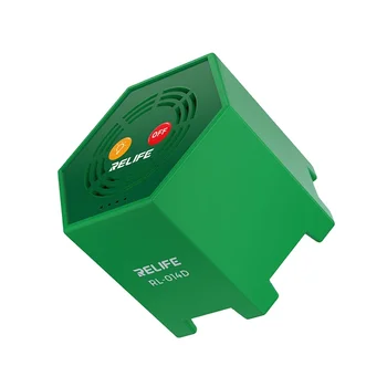 RELIFE RL-014DインテリジェントUV硬化ライト5W高速硬化修理