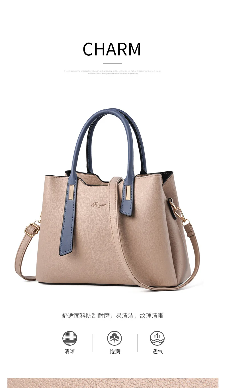 New Style Casual Women's Bags Soft Leather Ladies Handbags Multi Layer Large-capacity Single-shoulder Bag Hand Bags