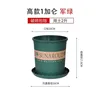 Tall 1-gallon [16cm diameter] 1 pack