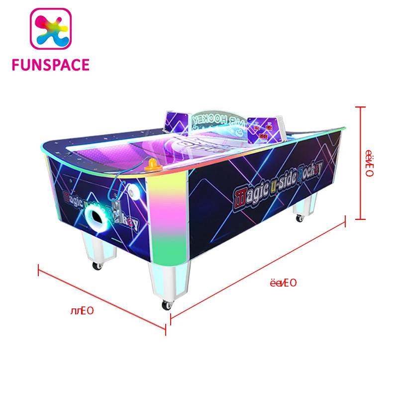 モールセンターのエアホッケーゲームホッケーゲームを備えた2人