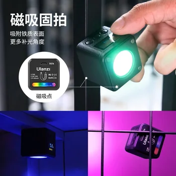 Ulanzi L2 RGB COB LED Fill Light Mini Honeycomb Diffuser for DSLR Video Cameras Photographic Lighting detail image