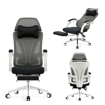 High-back comfortable headrest computer swivel chair, home office staff conference chair dormitory student chair