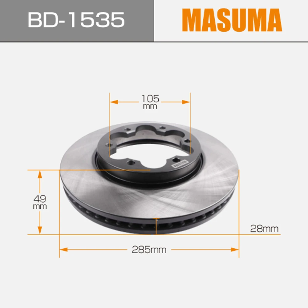 BD-1535 MASUMA wholesale price high performance auto brake disc rotor with For Toyota Auto Parts