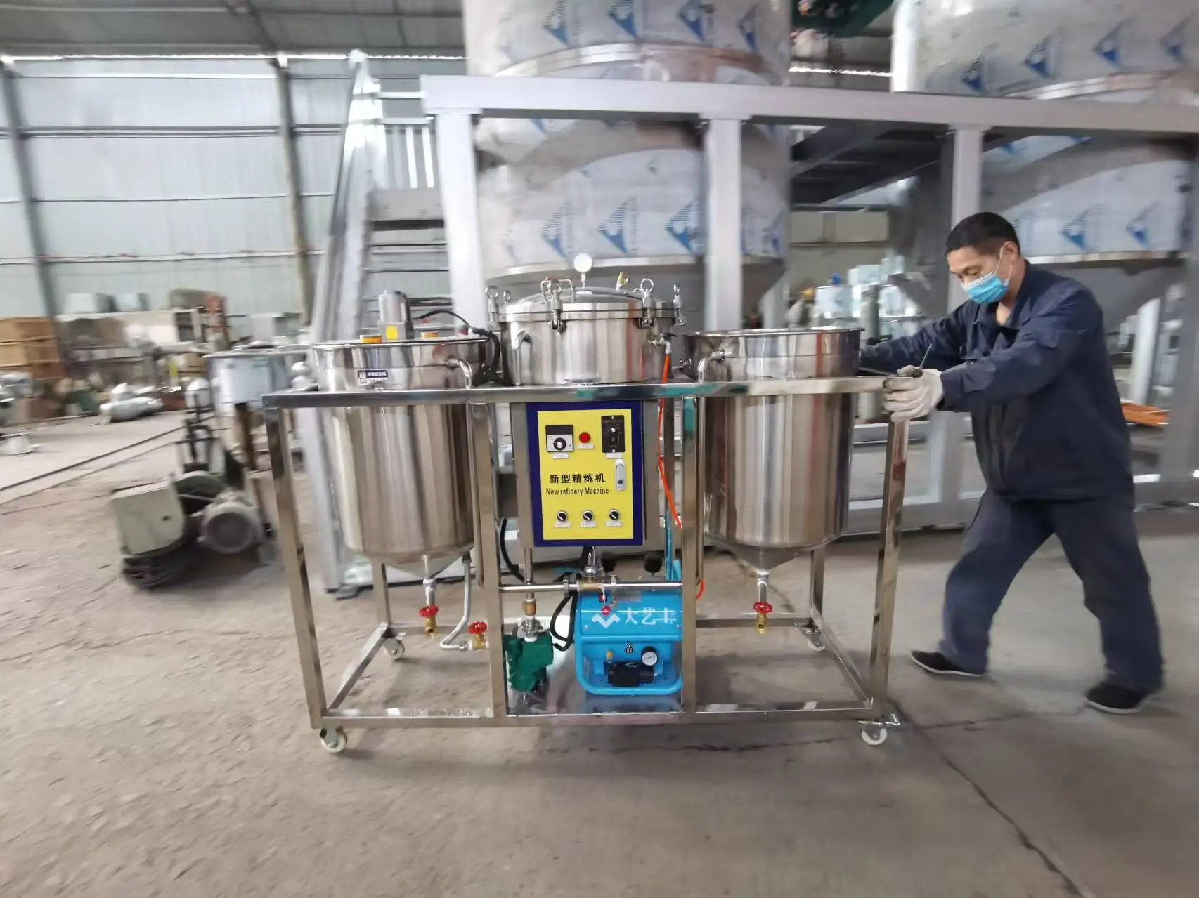 Небольшой завод по переработке масла для приготовления пищи сырой арахис подсолнечное кокосовое масло машина переработки пальмового фильтр и НПЗ