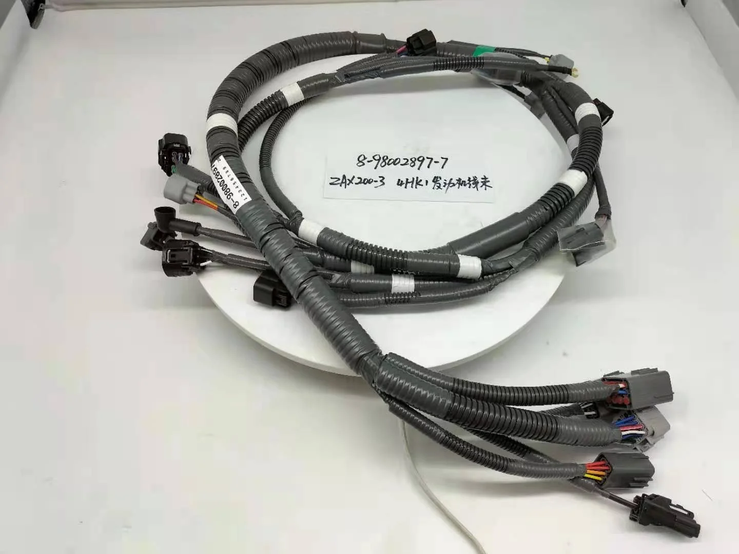 8-98002897-0 4658146 Engine Wire Harness for Excavator ZX270-3
