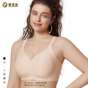 ODM/OEM Plus Size Bra Big Chest Wireless Comfortable Bra Push up Soft Large Breast Support Seamless Jelly Glue Bra for Women