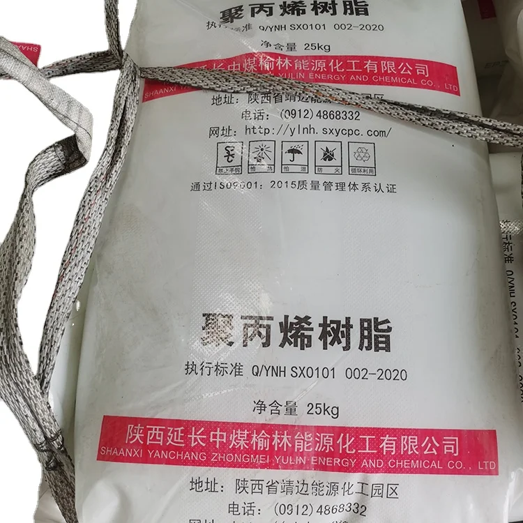 Высококачественная натуральная белая полипропиленовая смола для литья под давлением