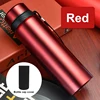 red(cup sleeve)
