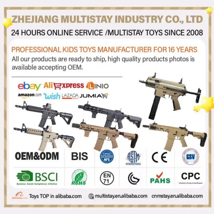 Ball Blaster пистолет для стрельбы из пластика