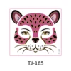 TJ-165