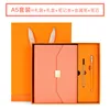กล่องของขวัญสีชมพู A5