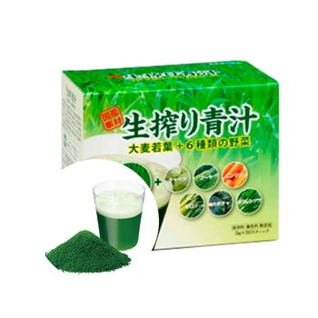Japan special blend barley green grass health supplements improve