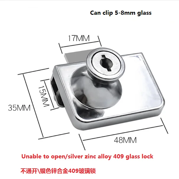 Неперфорированный Стеклянный Замок для шкафа с одной дверью двухдверный замок оптовая продажа стеклянного