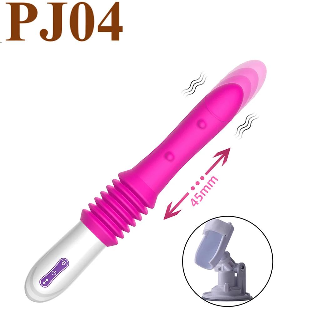 Automatic Thrusting Realistic Dildo Vibrator Sex Toys for Women Female  Telescopic Penis Masturbator Vibrator Adult Toys