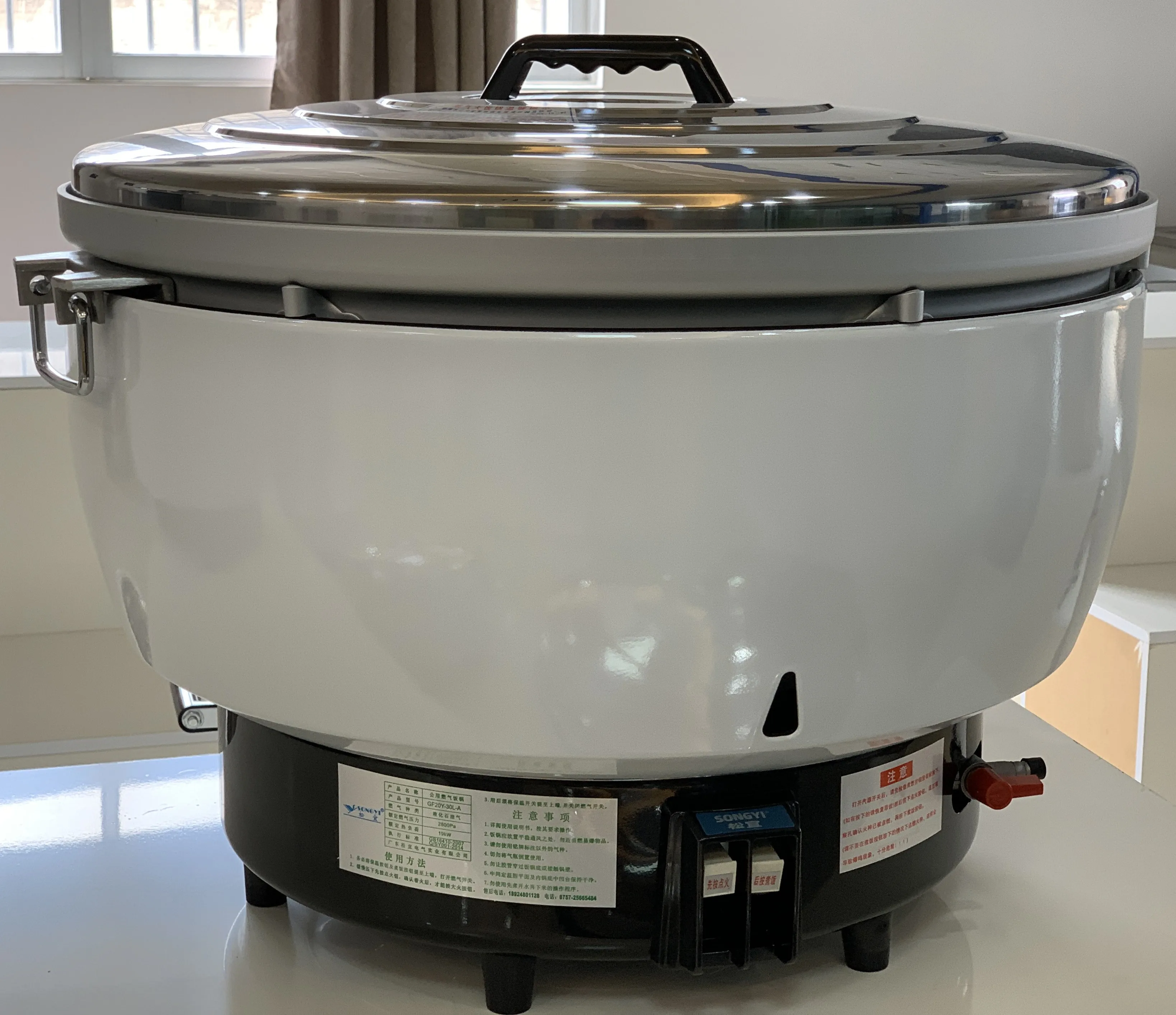 Factory Price Big Gas Rice Cooker 30 Liter With Stretched Aluminum Inner  Pot For 200 Persons 200 Cups Commercial Gas Rice Cooker - Instrument Parts  & Accessories - AliExpress