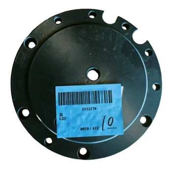 LID, Part Number 2112270 for Wirtgen