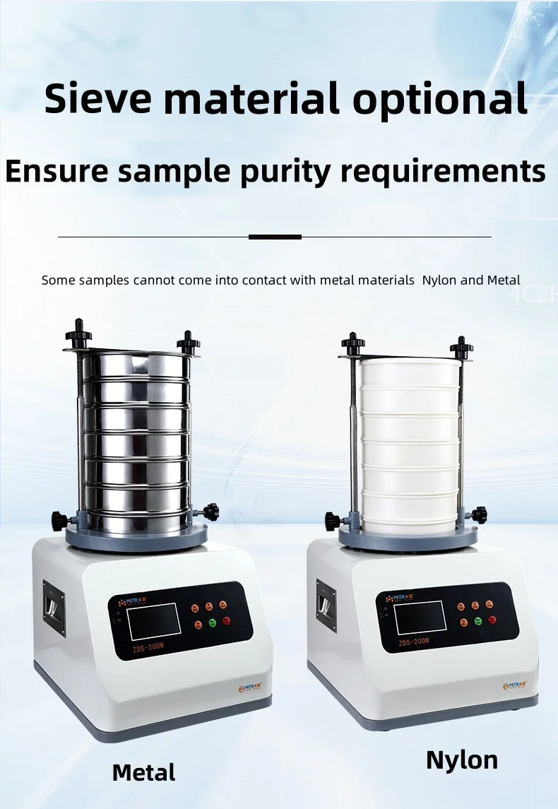 Mitr Factory Laboratory Sieve Shaker 200mm Electronic Manual Test Mini ...