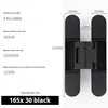 Black [165*30] 3D hinge