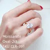 CLR-391 Moissanite ovale 2CT