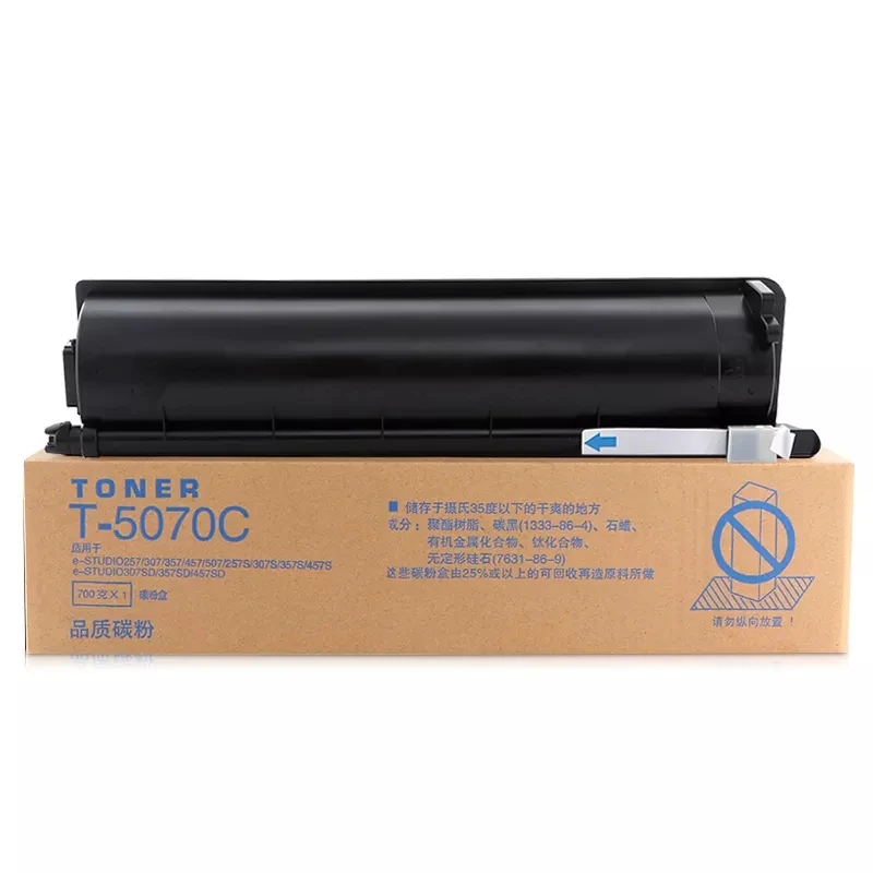 互換トナーカートリッジ T5070 T 5070 東芝 E Studio 257 307 357 457