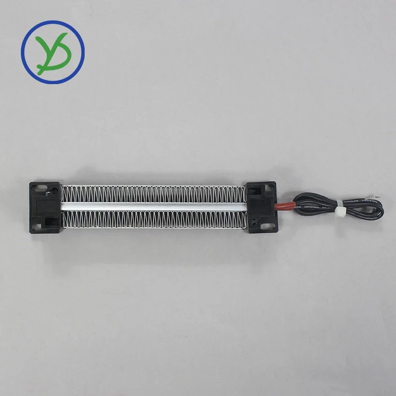 220V
