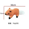 Orange Squirrel