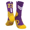 Lakers-purple white 23
