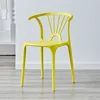 Giallo