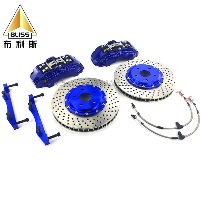 Best MOTORing 2007 、他計3セット　専用ページ Auto Sport Big Brake Kit - 6 Pot Aluminum Brake Caliper