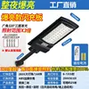 low-end 2000-168-bead-high-transmittance lens led beads-human bo