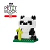 12-panda and bamboo white