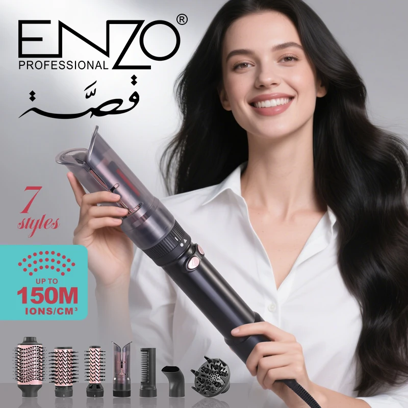 ENZO EN-760 7 in 1 Hair Dryer and Straightener Set - Multi Head
