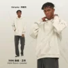 Oatmeal Grey