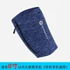 Blue (with logo)