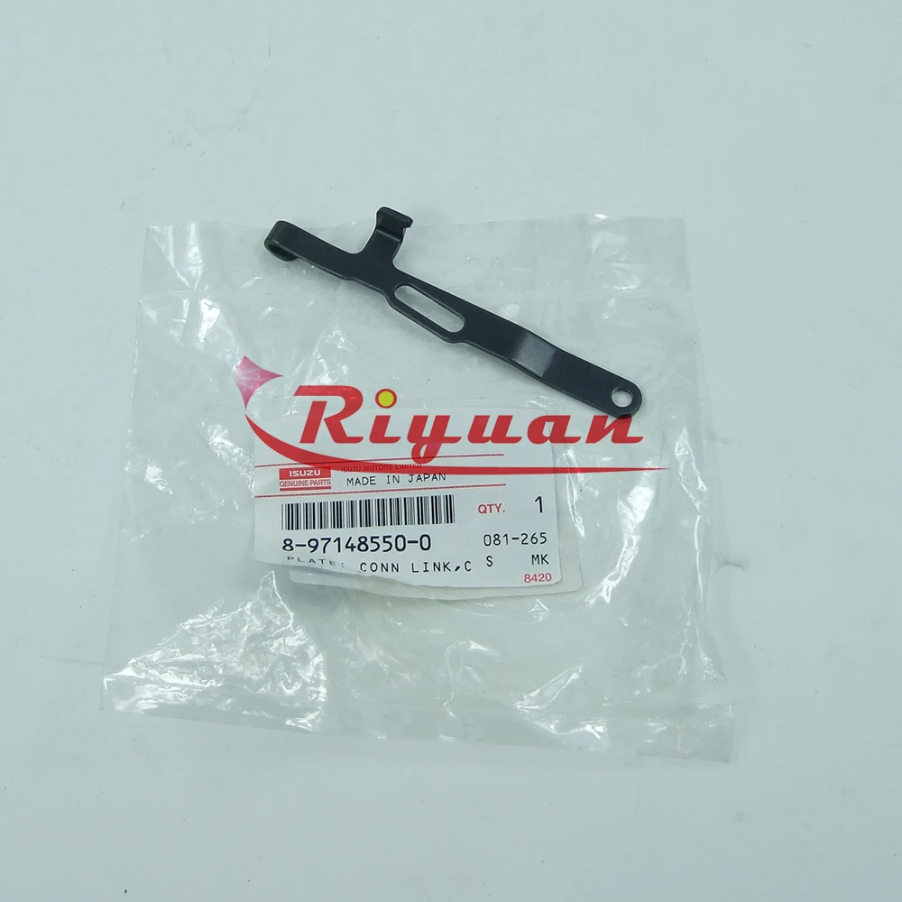 调速器控制板8-97148550-0 897148-5500 8971485500 ZX70 ZX65