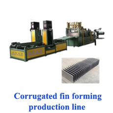 insulation paper edge folding machine