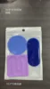 Purple Set