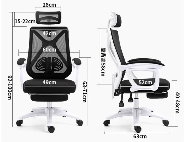 ergonomic mesh office chairs with headrest and footrest modern office chair office chair ergonomic Door to door price