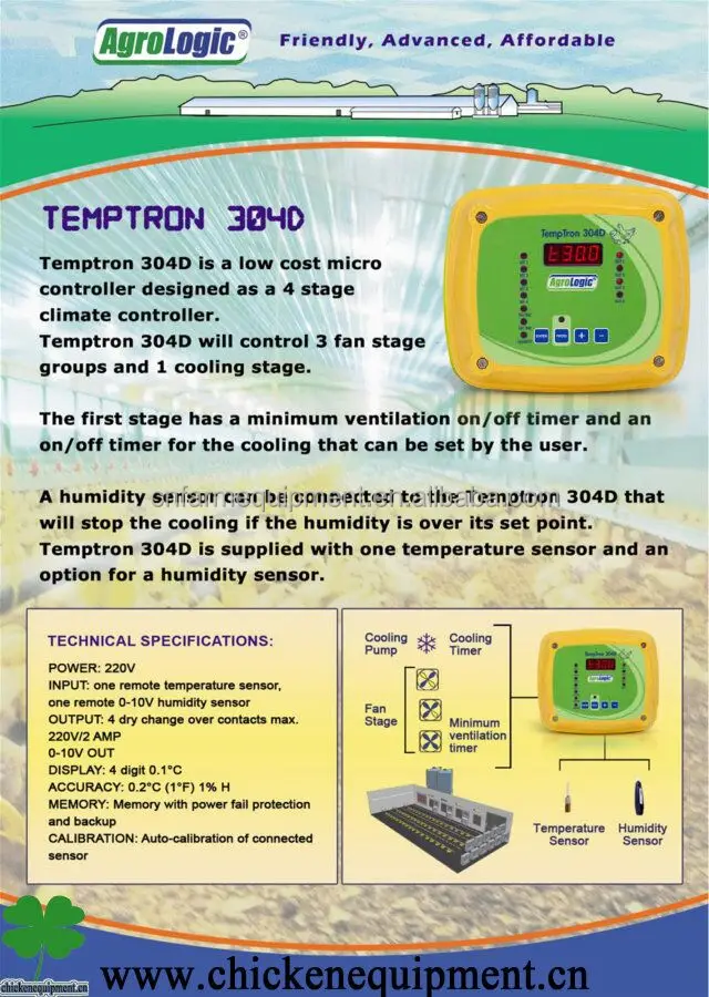 Agrologic Climate Temperature Controller Temptron 607AC  Feed Sensor SW2 for Automatic System in Poultry Swine Farm