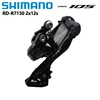 RD-R7150