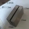35*15*19mm, ranura inclinada de 2mm