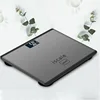 iiscale mini Gray 21*25cm