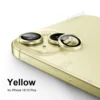 Per iPhone 15 / 15 plus giallo
