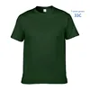 033 Forest Green