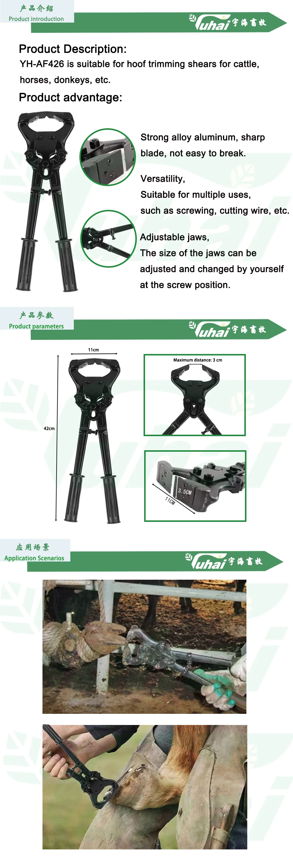  hoof cutter heavy duty hoof trimming shear for cattle horse goat-0