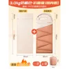3.0kg Milk Orange Inner Liner Antibacterial Version