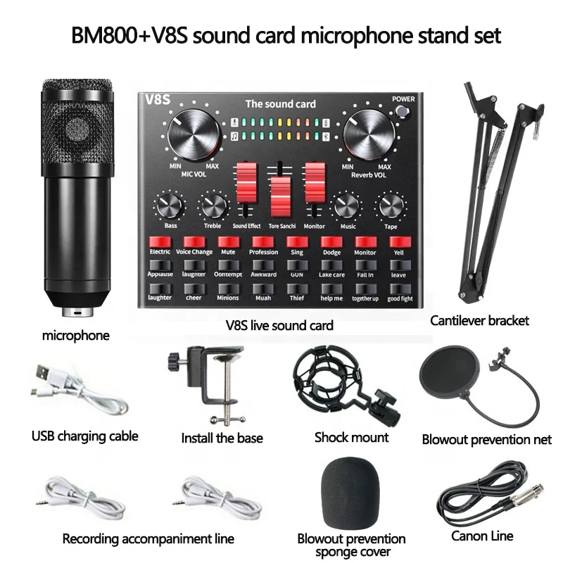Wholesale Edifier V8S BM800 — carte son de Studio externe, mixeur de prix  pour enregistrement, Interface Audio de haute qualité From m.alibaba.com