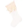 Beige Rag Socks